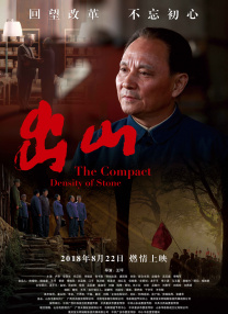 国产精品一区二区无线
